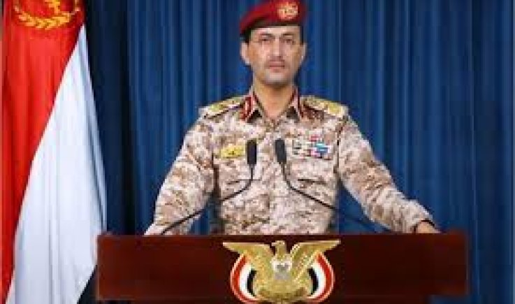 القوات المسلحة تستهدف مبنى هيئة أركان العدو وميناء أسدود ومحطة كهرباء ومطار اللد وسفينة بالبحر الأحمر